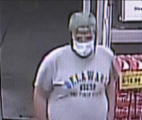 Dover suspect, photo released by Dover Police