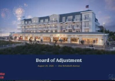 Image courtesy City of Rehoboth Beach