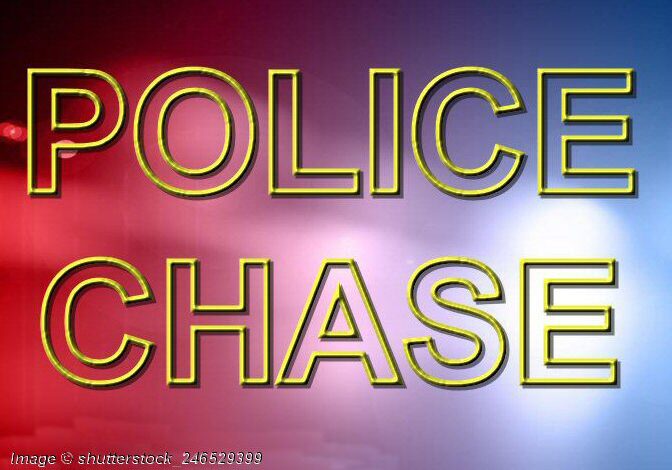 Emergency Vehicle at Night  © Copyright Barbol/Shutterstock_shutterstock_246529399