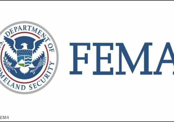 FEMA-Seal 1