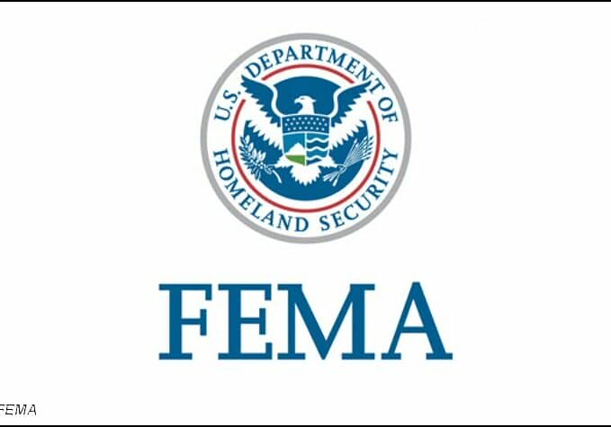 FEMA-Seal 2