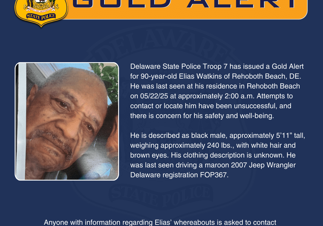 Gold Alert Activation--Elias Watkins