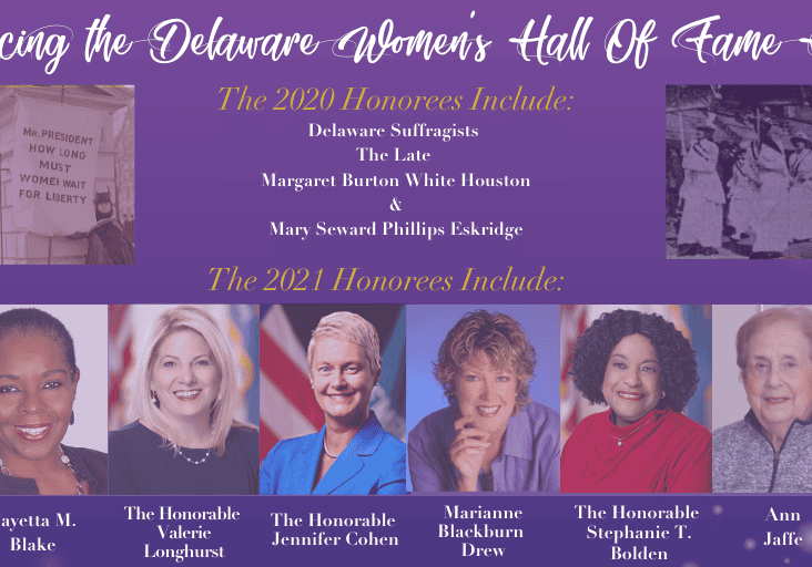 HOF-press-release-graphic_-002