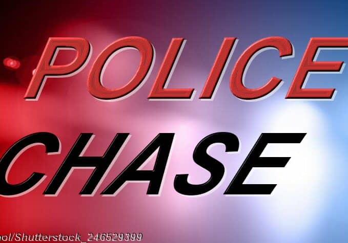 Emergency Vehicle at Night © Barbol/Shutterstock_246529399.jpg