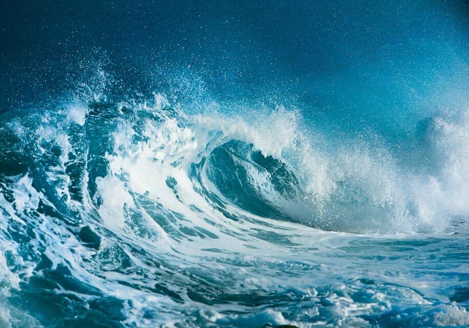 Image of Wave during storm. © Copyright: irabel8/Shutterstock