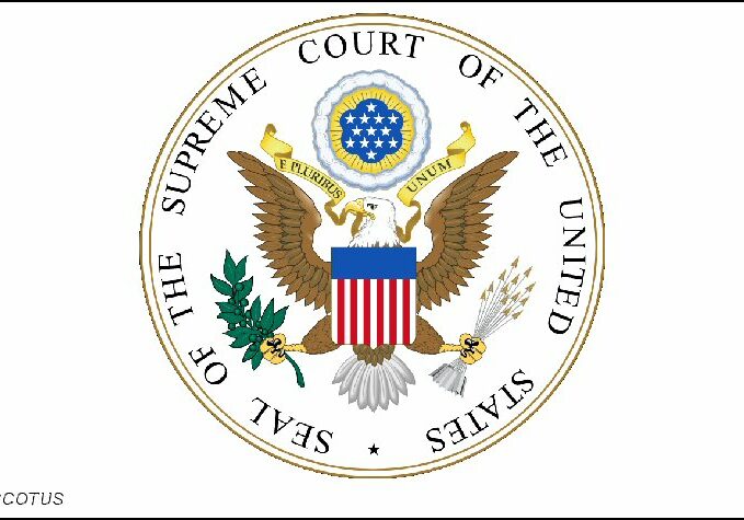US Supreme Court - logo