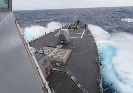 Illustrative photo of a U.S. Navy ship at sea. (Pixabay)